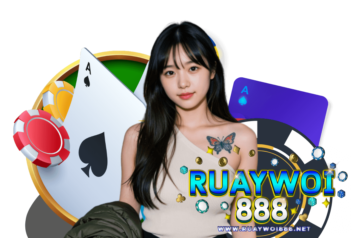 ruaywoi888 wallet