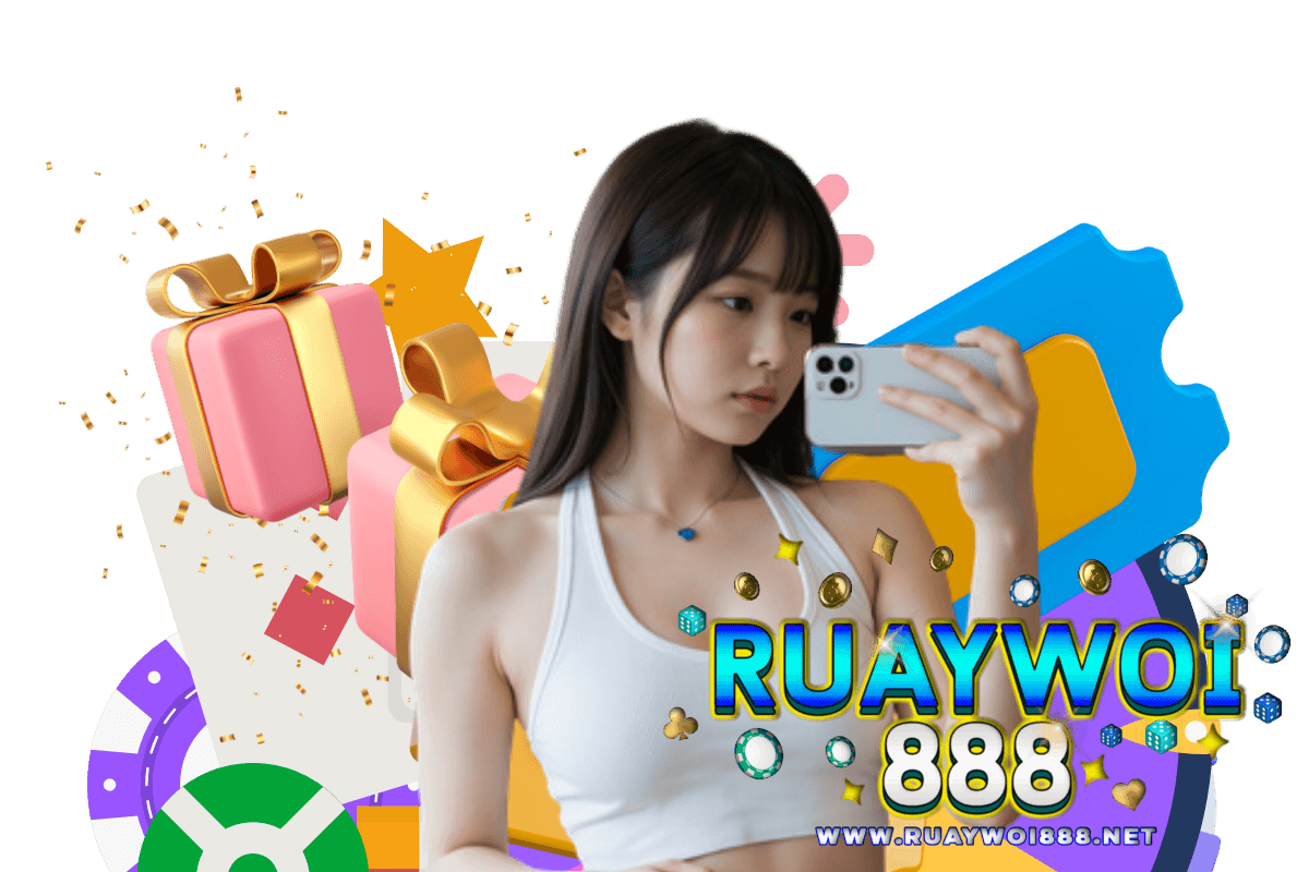 ruaywoi888 สล็อต